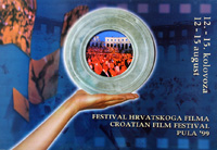 46. Pulski filmski festival 1999.